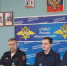 JPG Файл - УМВД Архангельской области