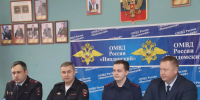 JPG Файл - УМВД Архангельской области