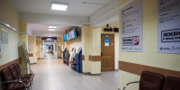 В медучреждениях Калининградской области в субботу проведут профилактические осмотры - Kaliningrad.Ru