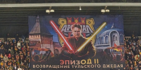 1 - ИА Тульские новости
