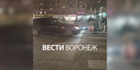 Курьера «Самоката» сбили в Воронеже - ГТРК Воронеж