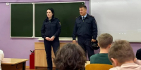 Картинка - Regions.Ru