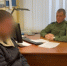 В Псковской области мужчина осужден за преступление в отношении несовершеннолетней, совершенное более 14 лет назад - Следственный комитет