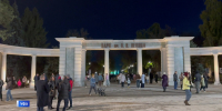 В Уфе торжественно открыли парк имени Ленина | ГТРК «Башкортостан» - ГТРК Башкортостан