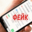 Иллюстрация создана с использованием нейросети - Ямал-Медиа