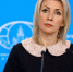 Захарова заявила, что авторы проекта "Рыбарь" ждут вылета в аэропорту Черногории - M24.Ru