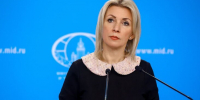 Захарова заявила, что авторы проекта "Рыбарь" ждут вылета в аэропорту Черногории - M24.Ru