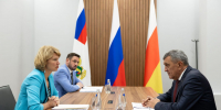 Сергей Меняйло и министр сельского хозяйства РФ Оксана Лут обсудили развитие АПК Северной Осетии - Администрация РСО-А