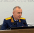 Тульские следователи за три квартала раскрыли 769 уголовных дел - Молодой коммунар