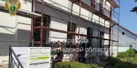 Подрядчика капремонта школы в Правдинске оштрафовали на 20 тысяч рублей - NewKaliningrad.Ru