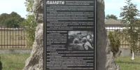 IMG 1709 - Администрация Малгобекского района