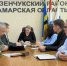 CtFWjhtM2DPVY1GS8JlIqmPj_qSU65Ni5RfZL4zAZ-Ymedlzu7KRWaLBkCdc7Bg5MhhqO3XQzXZwq1-IJpfoJz8D0-snag (1).jpg - Безенчукский район