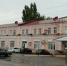 На ремонт Калачеевской районной больницы в Воронежской области выделят до 103 млн рублей - РИА Воронеж