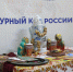 Чеченский педвуз представил русскую культуру в Иордании - ИА Чечня Сегодня