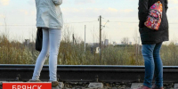 В Брянской области в 2027 году заработают новые правила приёма на работу подростков - БрянскToday.Ru