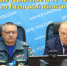 Итоги Всероссийской штабной тренировки по гражданской обороне - МЧС