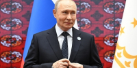 Поздравления с днем рождения Президента Российской Федерации Владимира Владимировича Путина - Адвокатская палата