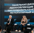Новороссийский медиаспециалист участвовала в финальном модуле Академии стратегических коммуникаций - Itar-TassKuban.Ru