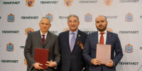Хоккейная «Лада» лишилась стратегического партнера - TLT.Ru