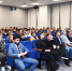 Cтартовал III межрегиональный онлайн-​хакатон UMIRHack: ИИ и цифровая трансформация - РГЭУ (РИНХ)