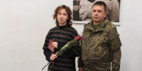 Волгоградская правда - Газета Волгоградская правда