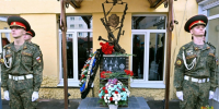 В Брянске состоялось торжественное открытие мемориала погибшим воинам СВО - ИА Наш Брянск.ru