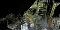 пресс-служба УМВД России по Вологодской области - Cher-Poisk.Ru