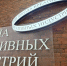 Во Владикавказе открылась новая Школа креативных индустрий - Министерство культуры