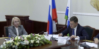 Сегодня в Нарьян-Маре с рабочим визитом заместитель председателя Правительства России Александр Новак - ГТРК Поморье