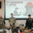 На встрече не читали заученных фраз и не задавали «удобных» вопросов: школьники Сызрани поговорили с бойцами СВО - КТВ-ЛУЧ