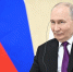 Путин поговорил с Трампом: о чем договорились президенты России и США 9 октября - MosRegToday.Ru