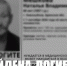 Пропавшую в Новозыбкове месяц назад 69-летнюю женщину нашли погибшей - БрянскToday.Ru