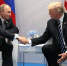 Путин сделал заявление после разговора с Трампом - Кубанские Новости