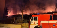 В Сочи тушат пожар на площади 1000 квадратов - Кубанские Новости