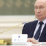 Путин рассказал об итогах телефонного разговора с Трампом - РТВ-Подмосковье