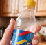 Пустые бутылки со спортивным горлышком не выкидываю: отрезаю верхушку и полезный прибор для кухни готов - хозяйкам такое точно надо - Progorod33.Ru