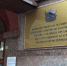Все дороже становится аренда помещений в центре Москвы для экс-воронежского представительства - Bloknot-Voronezh.Ru