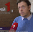 Скриншот видео сюжета «Первого Тульского» - InformPskov.Ru