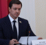 Обращение Армавирской гордумы рассмотрели в комитете по имуществу и земле - Krasnodarik.Ru