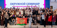 ПоШУМели в Липецке! - Курская правда