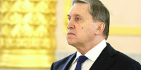Трамп поздравил Путина с днем рождения - Комсомольская Правда