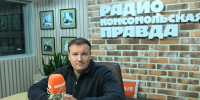 Авторы проекта «Рыбарь» прибыли в Сербию - Комсомольская Правда
