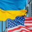 США обсудили с Украиной урегулирование конфликта до зимы - M24.Ru