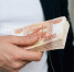 Бумажный рубль стал символом свободы? Накопления граждан покидают депозиты и оборачиваются кэшем — какие могут быть проблемы - ИА Хакасия