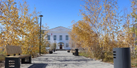 Прогноз погоды в Якутии на 10 октября - ИА SakhaTime