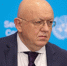 Небензя заявил, что РФ будет достигать целей СВО военным путем до предметных переговоров - M24.Ru