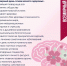 a0045062-15d2-43fe-af3d-724a0a1a874a.jpeg - АГМУ