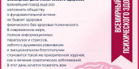 a0045062-15d2-43fe-af3d-724a0a1a874a.jpeg - АГМУ