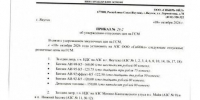 95-й будет стоить 123 рубля? - ИА SakhaTime