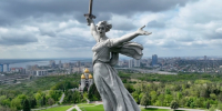 Волгоградская правда - Газета Волгоградская правда